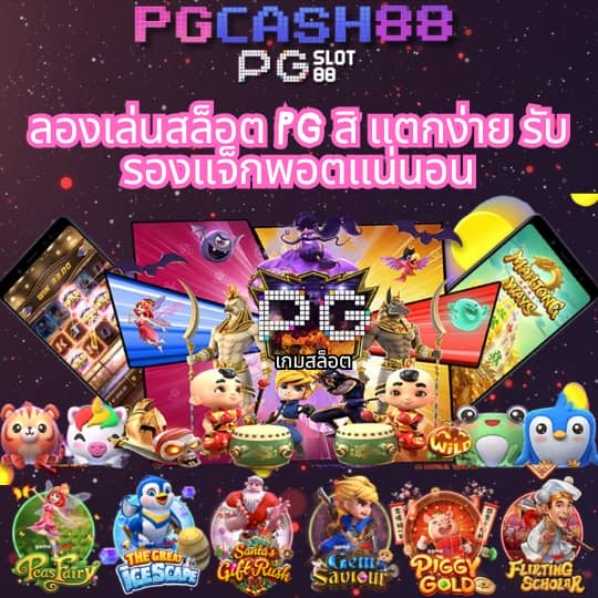 ทาง เข้า sbobet